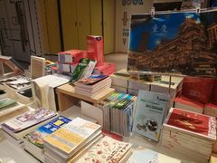 -当当书店(国泰广场店)