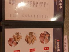 -陈鹏鹏潮汕菜(宝安机场T3航站楼店)