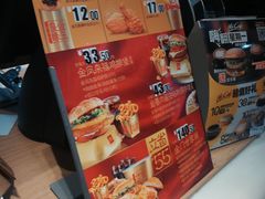 -麦当劳(安立路店)