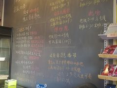 -南京夫子庙国际青年旅舍(平江府路店)