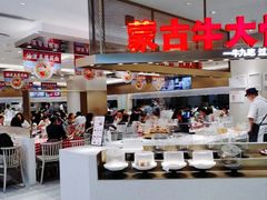 -西贝(上海中心店)