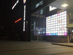 -紫荆广场·花漫里