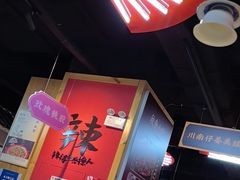 -秋金小炒·特色川菜(大洋店)