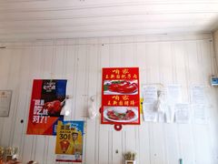 -咱家王新国把子肉(县东巷店)