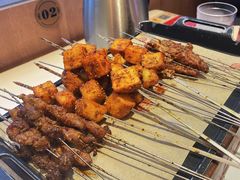 -叁宝烤肉• 西安烧烤(凤城十二路店)