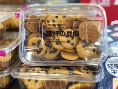 -佳麦烘焙(姚港路店)