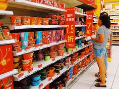 -华润万家(M2香港名都店)