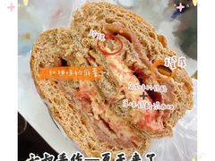 -七叔是岛民(花基新村店)