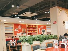-宏状元现熬粥·京味菜(五棵松店)