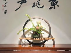 -京兆尹(雍和宫店)