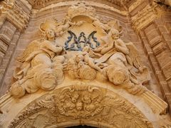 -瓦伦西亚大教堂