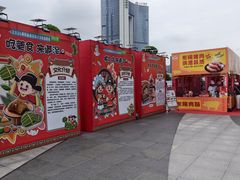 -民盈·国贸城
