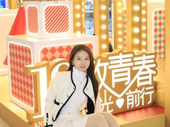 -顺联广场(陈村店)
