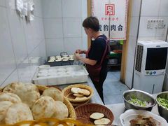 -虎豹肉合(香港街店)