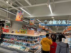 零售区-盒马鲜生(富田新天地店)