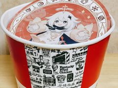 -肯德基(昌里店)