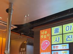 -轻烧烤肉(光谷步行街店)