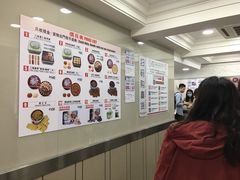 -珍妮曲奇聪明小熊(上环店)