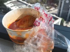 -好吃狗凉糕总店