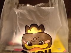 -周黑鸭(北京海淀区新中关店)