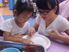 -美吉姆早教(咸阳中心)