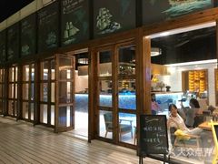 -美人鱼帆船海鲜餐厅(七星湾游艇会店)