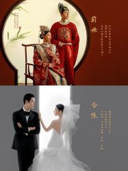 -时光印记婚纱摄影工作室·原创定制