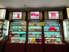 -张一元(世纪金源购物中心东区店)