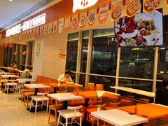 -鱼你在一起(虹口星荟中心店)