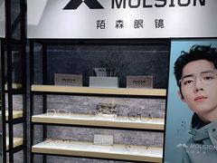 -镜客眼镜(大兴凯德MALL店)