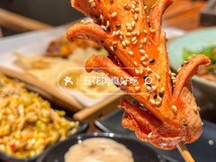 -八月美食小馆(银泰城总店)