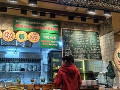 -云阿蛮云南生烫牛肉米线(奉贤路店)