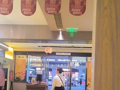 -蔡澜点心·粤菜(花城汇南区店)