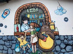 -梦幻奥陶纪景区