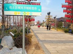 -云龙湖旅游景区