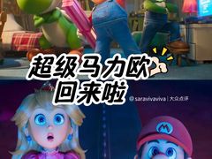 -英皇电影城(英皇集团中心IMAX店)