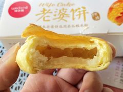 -味多美(江桥万达店)