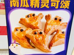 -Mini One(莲花路店)