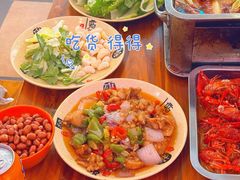 -江湖万州烤鱼(王子美食城)