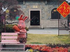 -无锡蠡湖国家湿地公园-蠡园