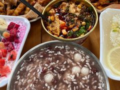 -串妹花式冰粉(乐山总店)