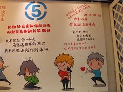 景观位-阿信厚吐司(曾厝垵店)