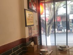 靠窗位-古真记钵钵鸡(总店)