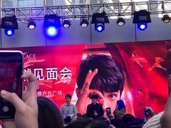 -深圳来福士广场