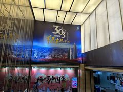 -南昌双子塔303观光厅