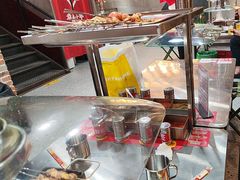 -幸福小串·地摊小炉子(三阳路店)