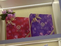 -GANSO元祖食品(北仑新大路店)