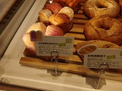 -奈雪的茶(新天地广场PRO店)