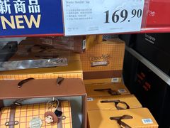 -山姆会员商店(亦庄创意生活广场店)
