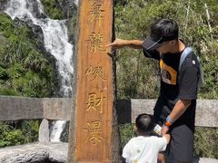 -磐安舞龙峡景区